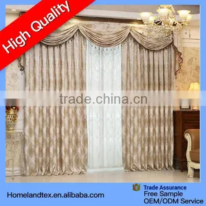 Elegant Curtains With Eyeletes,Jacquard Curtains With Attached Valance thumbnail-1