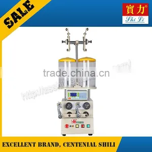 SRBC23-2 Transformer Coil Winding Machine for Automatic Door thumbnail-3