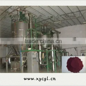 Drying Machine For Animal Blood thumbnail-1