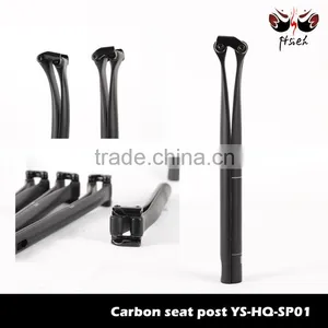 Adjustable Seat Post Carbon 3k for Bike Saddle thumbnail-2