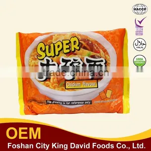 Very Delicious Hot and Sour Noodles, China's Traditional Snack, Delicious Chinese Food, Instant Noodles thumbnail-1