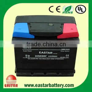 MF55559,car Battery,din55 Battery thumbnail-1