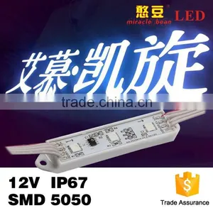 CE Rohs IP67 3pcs Chips 5050 Pixel Waterproofing Dream Color Smd Led Module for Fairground Lighting thumbnail-1