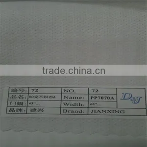 Embossing Polypropylene Nonwoven Fabric thumbnail-1