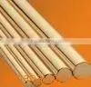 UNS.C61000 Aluminum Bronze Round Bar thumbnail-1