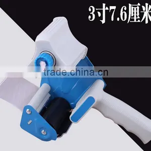 Tape Gun (to Hold 75mm Wide Tape) thumbnail-1