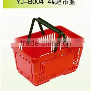 YJ-B004 Shopping Basket thumbnail-1