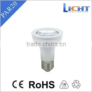 Led Spotlight PAR 20 8w Dimmable Cob Led Light thumbnail-1