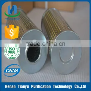 Steam Turbine Hydraulic Filter China Supplier HQ25.200.12Z thumbnail-1