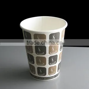 Ripple Paper Coffee Cup thumbnail-1