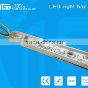 5050 Led Rigid Strip Lights Led Strip Bar With Aluminum Profile thumbnail-1