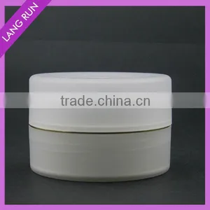 100g pp Cosmetic Jars Wholesale thumbnail-1