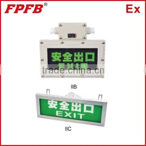IIB IIC DIP China LED Explosion Proof Emergency Exit Lamp thumbnail-1