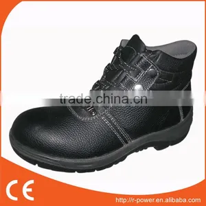Dms Boots R550 thumbnail-1