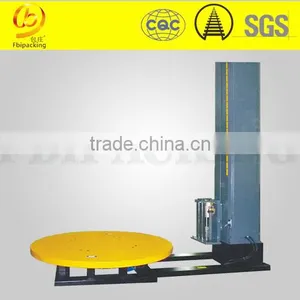 Automatic Remote Controlled Stretch Wrapper WM206CR thumbnail-3