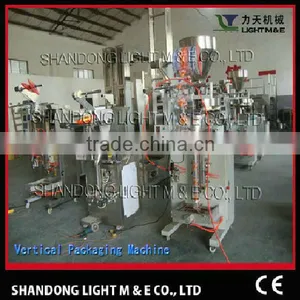 Small Vertical Food Packing Machine/packing Machine thumbnail-1