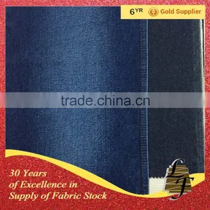 12 oz 100% Cotton Denim Jeans Fabric Factory, 10X7 Denim Fabric for Jeans thumbnail-1