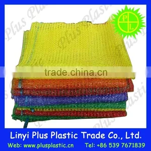 Produce Bags Mesh,drawstring Raschel Mesh Bag,reusable Mesh Produce Bags thumbnail-1