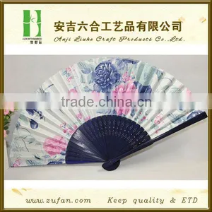 Chinese Style Bamboo Folding Fan thumbnail-1