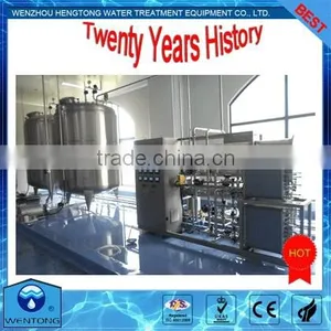 2015 New Designed RO Equipment for Pharmaceutical Use/high Purity Water/purified Water Equipment/ thumbnail-3