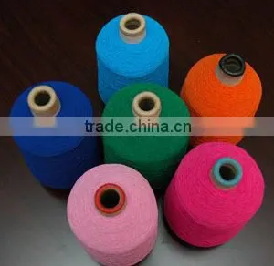 Dyed Rubber Yarn (80# 90# 100# 110# 120#) thumbnail-1