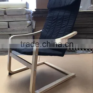 Cheap Bentwood Relax Chair thumbnail-1