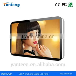 Aluminum Bezel 26inch LCD Advertising Player,wifi Advertising Player thumbnail-1