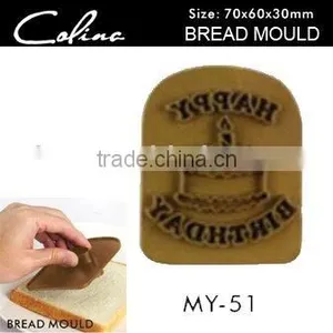 Bread Mould thumbnail-1