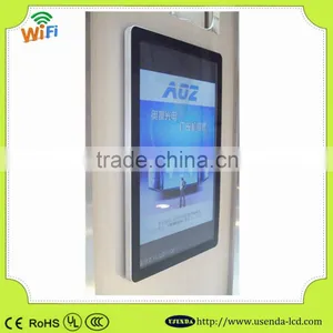 32inch Wall Mounted LCD Media Display/led ad Player With All in One pc thumbnail-3