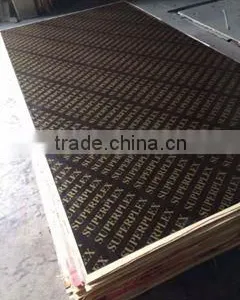 Linyi Film Faced Plywood / Double Sided Laminating Film Shuttering Ply thumbnail-1