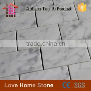 Carrara Marble Italian White Bianco Carrera Brick Mosaic Wall Tile For Subway thumbnail-2