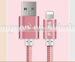 Aluminum Alloy Nylon Weave Cable thumbnail-6