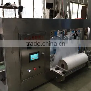 5 Gallon Bagging Machine Polybag Wrapping Machine thumbnail-3