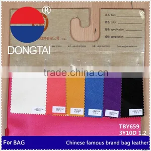 2015 Wholesale Artificial Raw Sheep Leather Skin Factory Direct Sale thumbnail-1