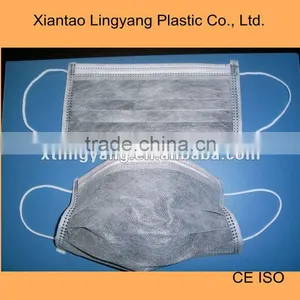 Non-woven Disposable 4-ply Actived Carbon Face Mask thumbnail-1