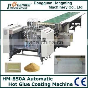 HM-650A Automatic Gluing Machine(Feida Sucker) thumbnail-4