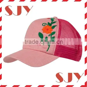 Unique Custom Made 5 Panel Canvas Adjustable Golf Hat thumbnail-1