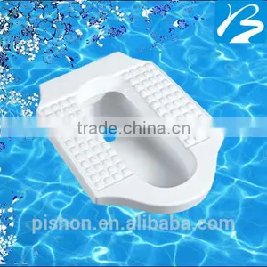 Ceramic Squat WC thumbnail-1