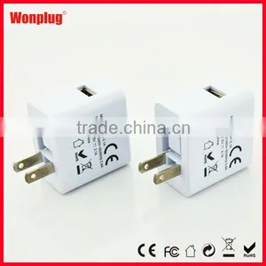 Best Quality Cheap USB Travel Charger for Iphone 4s thumbnail-1