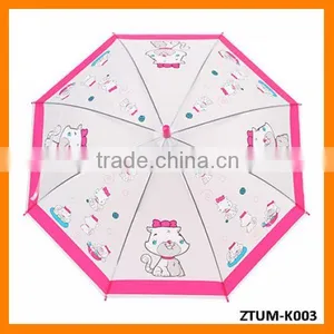 Automatic Open With Whistle Fashion Cartoon Children Umbrella thumbnail-1