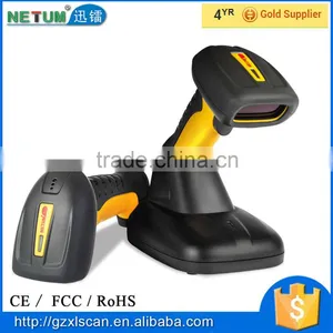 High Quality: NT-1209 Waterproof and Quakeproof Wireless Laser Barcode Scanner With Memory thumbnail-1