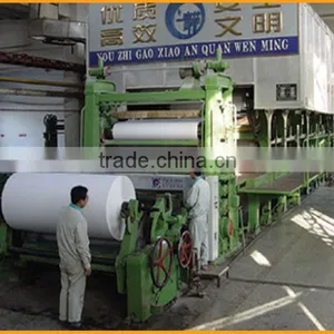 ZYDF787A-2W1 A4 Copy Paper Making Machine Production Line for Sale thumbnail-4