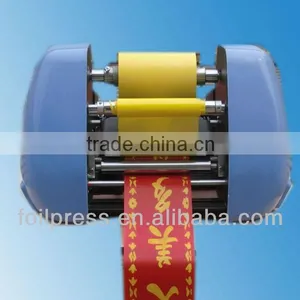 China Flower Ribbon Printing Machine thumbnail-1