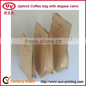 Brown Kraft Paper Coffee Beans Bag With Valve thumbnail-2