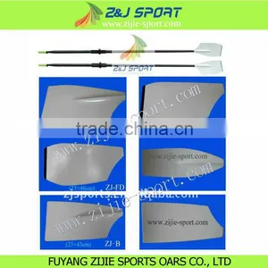 Fiberglass Blade Scull Oars thumbnail-1