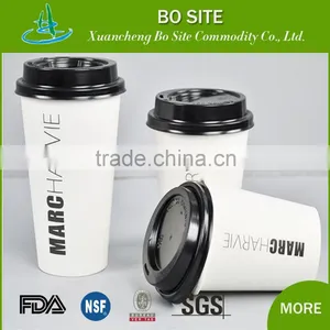 Disposable Colorful Embossed Pla Coating Disposable High Quality Paper Cup thumbnail-4
