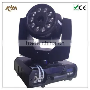 1500w New Design RGB 1500w LED Moving Head Smoke Fog Machine thumbnail-2