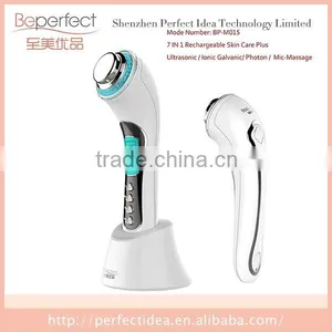 2016 Hot Selling Custom Skin Care Facial Equipment thumbnail-1