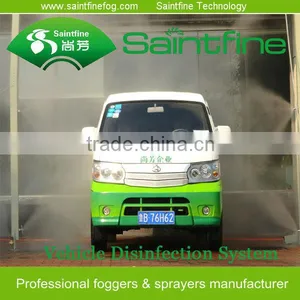 Air Atomizing Type Vehicle Disinfection thumbnail-1