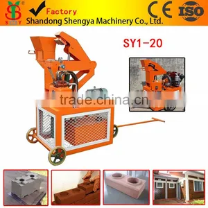 2015 Manual Soil Interlocking Brick Making Machine Price SY1-20 thumbnail-3